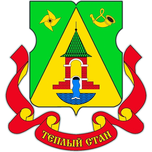 teplystan.su