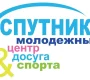 Управа района Тёплый Стан  на сайте Teplystan.su