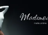 Магазин чулочно-носочных изделий Mademoiselle на МКАДе Фото 1 на сайте Teplystan.su