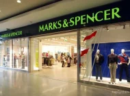 Магазин Marks & Spencer на МКАДе Фото 4 на сайте Teplystan.su