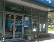 Банк Открытие на Профсоюзной улице  на сайте Teplystan.su