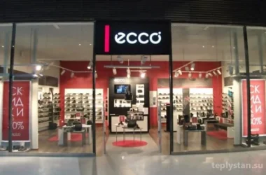 Магазин ECCO на МКАДе Фото 2 на сайте Teplystan.su