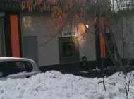 Банкомат Сбербанк России на улице Академика Виноградова Фото 4 на сайте Teplystan.su