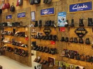 Магазин обуви Martimko  на сайте Teplystan.su