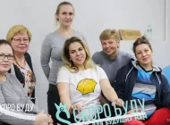 Курсы для беременных Скоро буду на Ленинском проспекте Фото 4 на сайте Teplystan.su