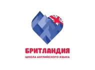 Школа английского языка Бритландия на улице Тёплый Стан  Фото 3 на сайте Teplystan.su