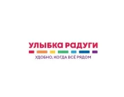 Магазин косметики и товаров для дома Улыбка радуги на Профсоюзной улице  на сайте Teplystan.su