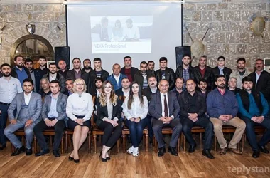 Торгово-производственная компания Veka на Профсоюзной улице Фото 1 на сайте Teplystan.su