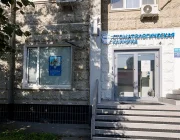 Клиника Зуб.ру на Профсоюзной улице Фото 2 на сайте Teplystan.su
