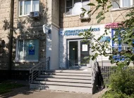 Клиника Зуб.ру на Профсоюзной улице Фото 4 на сайте Teplystan.su