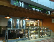 Магазин Лаборатория Молока  на сайте Teplystan.su