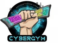 Компьютерный клуб Cybergym  на сайте Teplystan.su