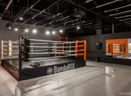 Клуб единоборств BandaBox Фото 17 на сайте Teplystan.su