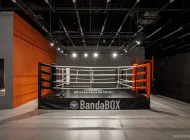 Клуб единоборств BandaBox Фото 9 на сайте Teplystan.su