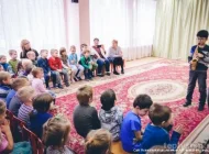 Детская музыкальная школа им. А.М. Иванова-Крамского Фото 6 на сайте Teplystan.su