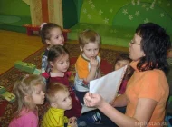 Детский центр Читайка на Профсоюзной улице Фото 4 на сайте Teplystan.su
