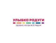 Магазин косметики и товаров для дома Улыбка радуги на Ленинском проспекте  на сайте Teplystan.su