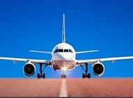 Туристическое агентство Pegas touristik на Профсоюзной улице  на сайте Teplystan.su