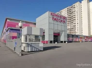 Торговый комплекс Konkovo Market  на сайте Teplystan.su