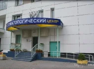 Стоматологический центр Тип-Топ на Ленинском проспекте Фото 1 на сайте Teplystan.su