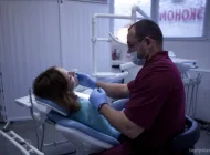 Стоматологическая клиника ВиТа+ Фото 4 на сайте Teplystan.su