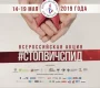 Центр социального обслуживания района Теплый Стан  на сайте Teplystan.su