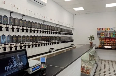 Магазин разливных напитков Пивновъ  на сайте Teplystan.su